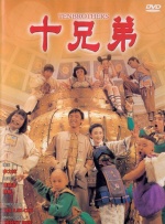 杏吧有你网站